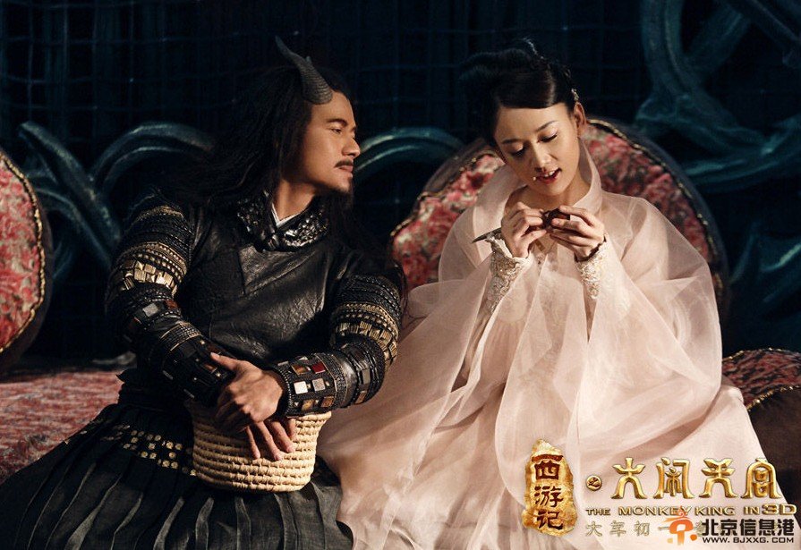 大闹天宫曝牛魔王“绝世枭雄之恋”的多张剧照
