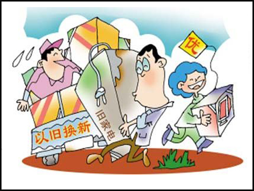 消费者很期待 家具商踊跃参与