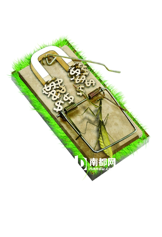 当日龙虎榜信息显示，前五名卖出的均为机构席位，合计成交2 .91亿元，单家机构最大卖出金额为9661万。