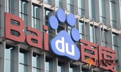 百度发债10亿美元为收购91无线筹资