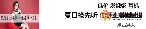 高端奢华相机徕卡XV(MINIM)新品热卖