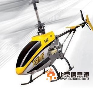 穿戴便携--TCL-SVC200运动摄像机的专业化之路 