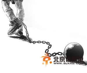 “憨厚男”变态杀妻