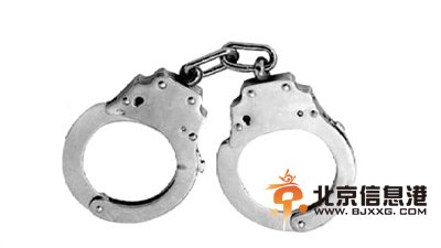 “憨厚男”变态杀妻