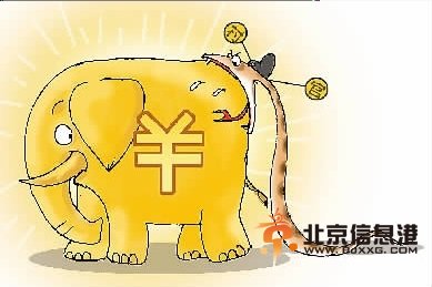 张浩/漫画