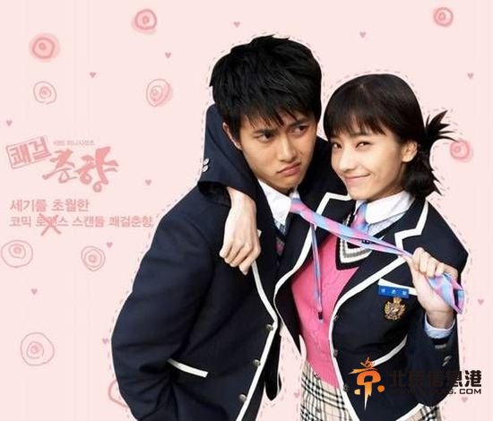 让中国观众难忘的韩剧女主角