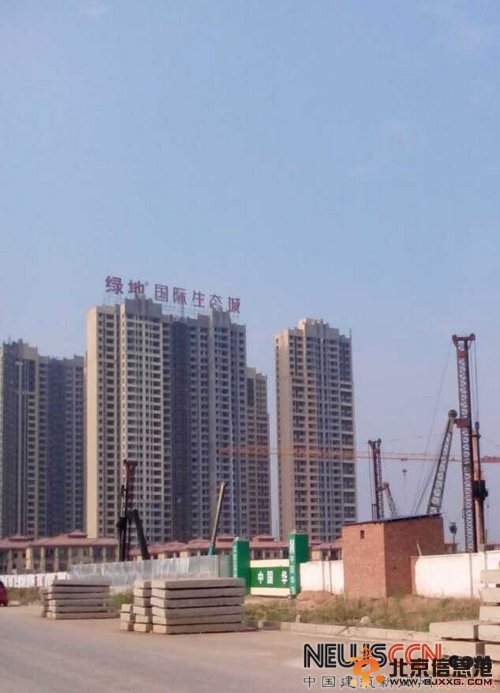 西安绿地国际生态城