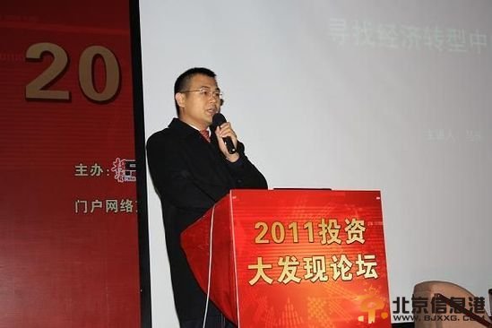 马乐
