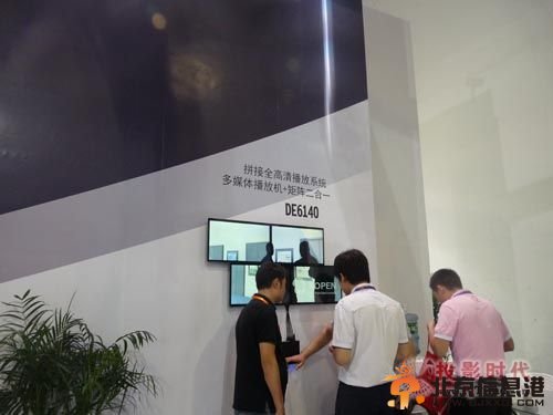 上海数字标牌展，AOPEN播放器“高清”助阵