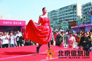 2013年承德首届婚博<a href='http://www.bjxxg.cn/edu/wenhua/' target='_blank'><u>文化</u></a>艺术节开幕