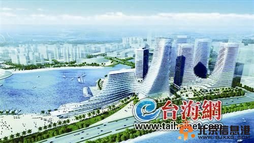 东南国际航运中心总部大厦