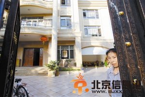 王林及邹勇发生财物纠纷的怡景花园K8栋别墅。