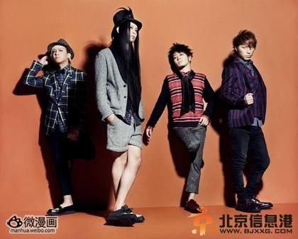 动画新番图片1379074702-2