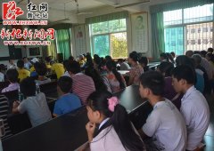 最美微友为新化贫困学子捐款5万