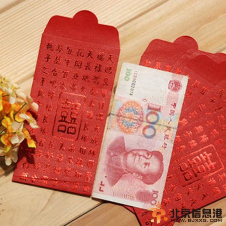 外国结婚也要随份子钱 韩国只要330元