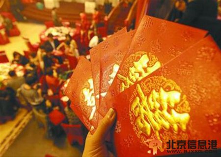 外国结婚也要随份子钱 韩国只要330元