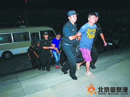 警方抓捕犯罪嫌疑人 渝北警方供图