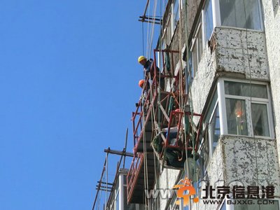 四平 消防 施工 救援