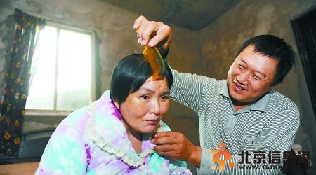 丈夫1183天唤醒植物人妻子 唤醒植物人的几率有多大？