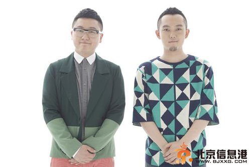 好妹妹乐队