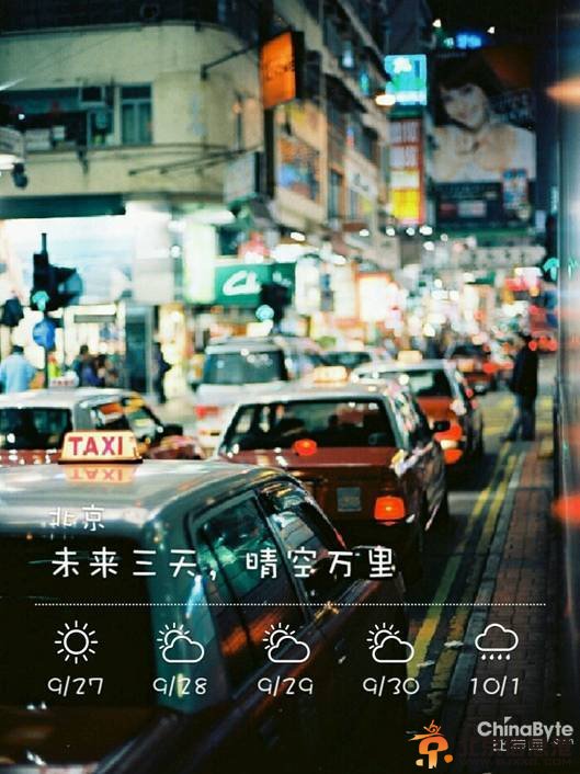 QQ图片20130927145034.jpg