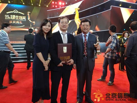 中国气象局影视中心蝉联“金鸡奖”