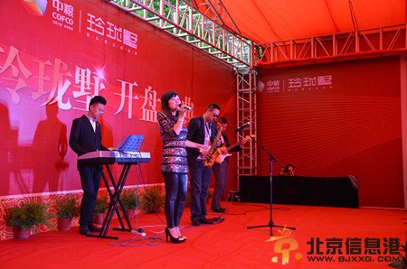 乐队表演