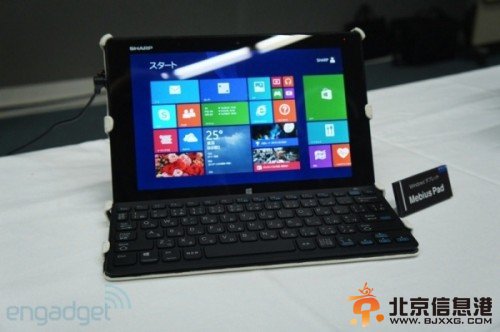 超高分辨率 夏普推首款Win8平板Mebius Pad