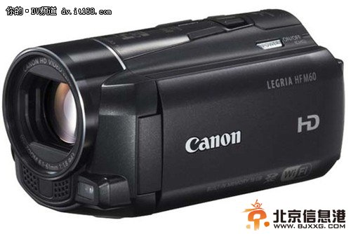 佳能LEGRIA HF M60