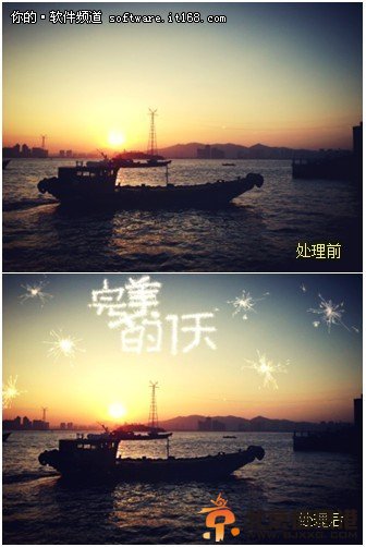美图秀秀手机版 “魔幻笔”极致新升级