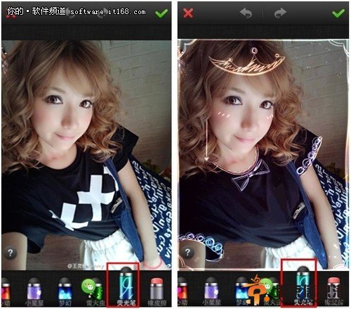 美图秀秀手机版 “魔幻笔”极致新升级