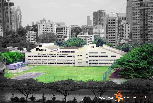 新加坡东亚管理学院