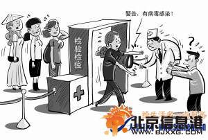 王乃玲 图