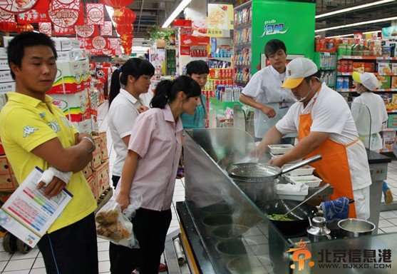 图：消费者越来越高的质量、质量需求，促使内地食品巨头纷纷寻求海外并购。 新华社