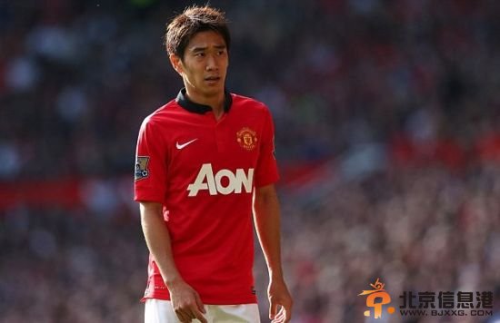 香川真司在曼联处境不佳