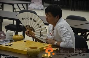 棋圣战预选俞斌古灵益出局世界冠军仅江维杰出线