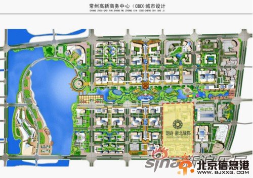 整体效果图
