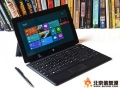 商务平板电脑 烟台Surface Pro十一特卖