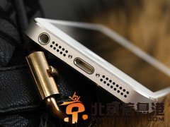 价格再掉进谷底 苹果iPhone 5仅售3200 