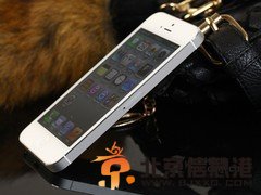 价格再掉进谷底 苹果iPhone 5仅售3200 