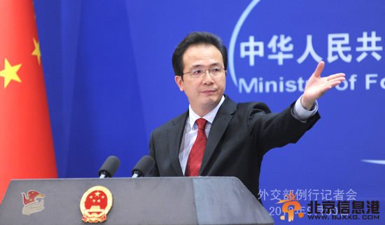 　2013年9月30日，外交部发言人洪磊主持例行记者会。 
