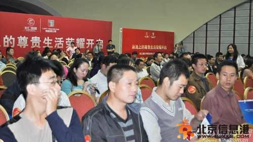 龙汇国际上周末开盘现场