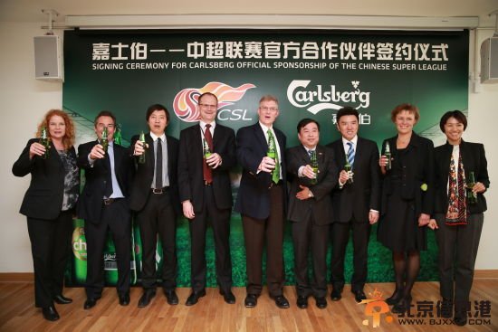 嘉士伯啤酒为推广中超联赛，而推出的中超系列特别版啤酒