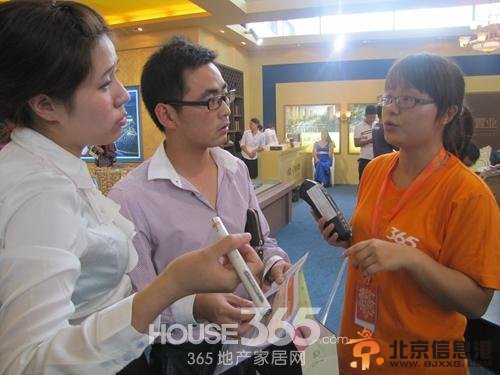 客户办理365淘房卡