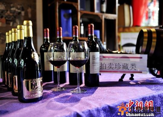 第十届中国（成都）国际美食旅游节举办万国红酒体验活动