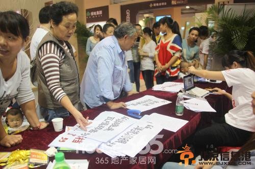 “一句话证明你是芜湖人”好热闹—HOUSE365摄