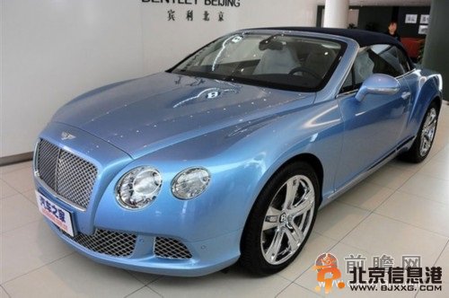 丈母娘送400万豪车女婿当众下跪 土龟婿钓金岳母