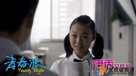 邻家女孩郄路通