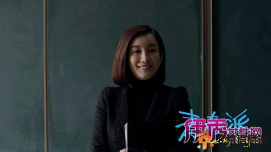班主任撒老师