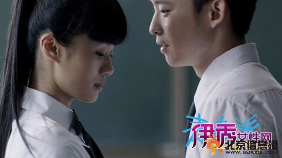 《青春派》剧照